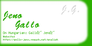 jeno gallo business card